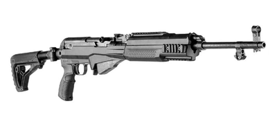 Ложа FAB Defense M4 SKS ,шасі з прикладом СКС