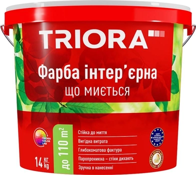 Фарба інтер'єрна акрилова мийна TRIORA 14 кг Біла (4823048029583)