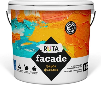 Краска фасадная Facade Ruta 7 кг Белая (4823048025097)
