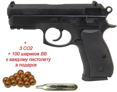 Пістолет пневм. ASG CZ 75D Compact 4,5 мм