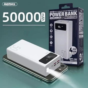 Повербанк Remax Power Bank 50000mAh|4USB/Type-C/Lightning, 2.1A|для iPhone, Android, Xiaomi, Samsung, Huawei