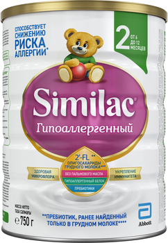 Суха молочна суміш Similac Гіпоалергенна 2 750 г (8427030007717)