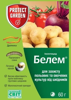 Інсектицид Белем Protect Garden 60 г