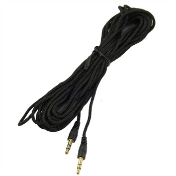 Кабель удлинитель с тканевой обмоткой Alitek 3.5 мм M 3 pin - 3.5 мм M 3 pin, 5 м (48124)