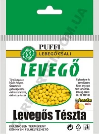 Воздушное тесто (Levegos teszta) PUFFI LEVEGO Ananasz (ананас) mini