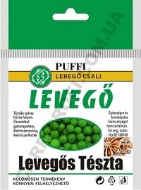 Воздушное тесто (Levegos teszta) PUFFI LEVEGO Anizs (анис) midi