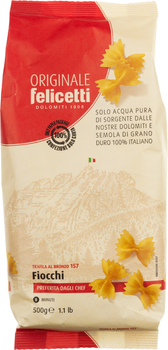 Макароны Felicetti Фьокки 500 г (8000755021673)