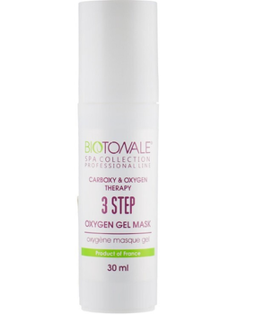 Biotonale Carboxy & Oxygen Therapy 3 Step Oxygen Gel Mask Кислородная гель-маска для лица 30 мл