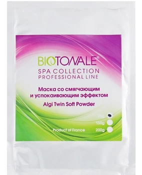 Biotonale Algi-Twin Soft Powder Маска з пом'якшувальною і заспокійливий ефект SOFT 25 г