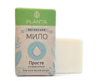 Натуральне веганське мило Planta Просте Універсальне 121