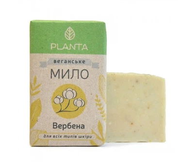 Натуральное веганское мыло Planta Вербена 114