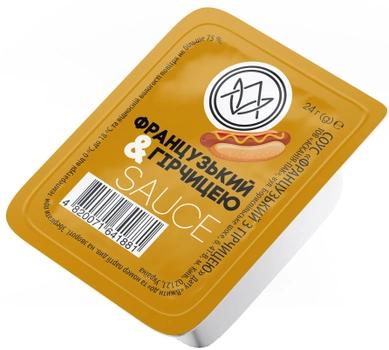 Упаковка соусу в дип-паках Асканія Французький з гірчицею 24 г х 48 шт. (4820071643403)