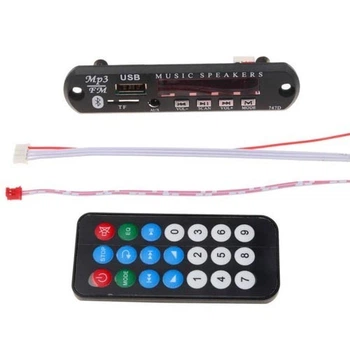 Авто плеер Sound MP3 Bluetooth с FM USB microSD DC 5-12В встраиваемый