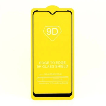 Защитное стекло AVG 9D Full Glue для Vivo Y1S полноэкранное черное