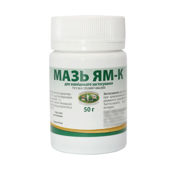 Мазь Ям-К 50 г