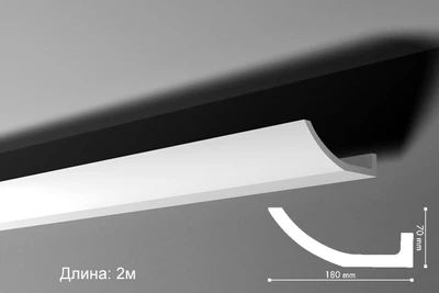 Карниз потолочный NMC WT4 200см