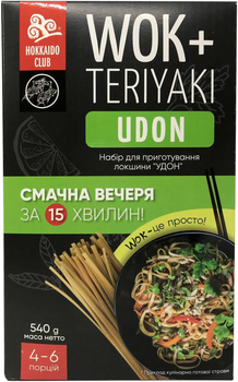 Набір для приготування Hokkaido Club Wok-Udon 540 г (4820172441434)