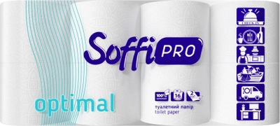 Туалетная бумага Soffipro Optimal 16 рулонов (4820003833582)
