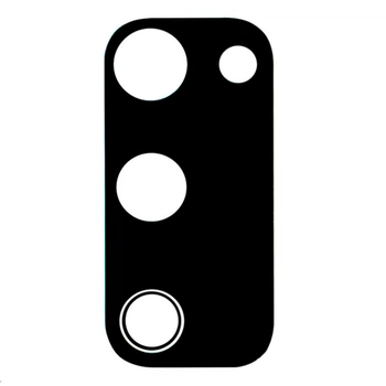 Скло камери для Samsung G780 Galaxy S20 FE (Black) (Original PRC)