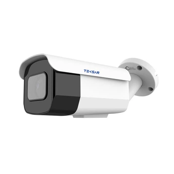 Видеокамера AHD уличная Tecsar AHDW-50F2M VID-46777267