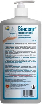 Дезінфікувальний засіб Санітарний щит України Вінсепт безспиртовий з курковим розпилювачем 1 л (4820106100826)