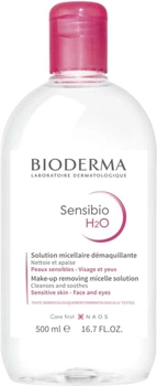Мицеллярный лосьон Bioderma Sensibio 500 мл (3401345935571)