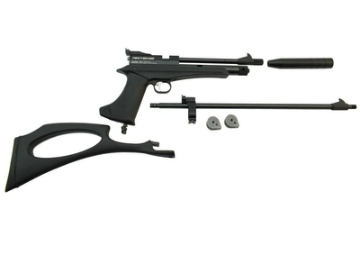 Газобалонна гвинтівка Artemis CP2 Black