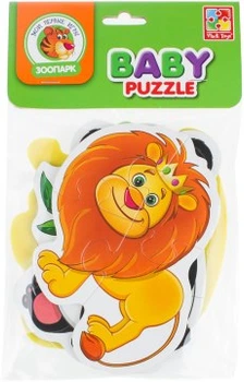 Беби пазлы Зоопарк - Vladi Toys (20-371525)