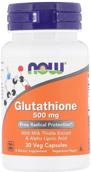Глутатион 500мг Glutathione Now Foods
