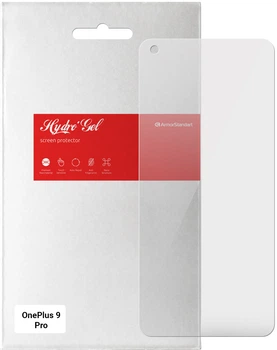 Гідрогелева плівка для смартфона OnePlus 9 Pro ArmorStandart (ARM59354)