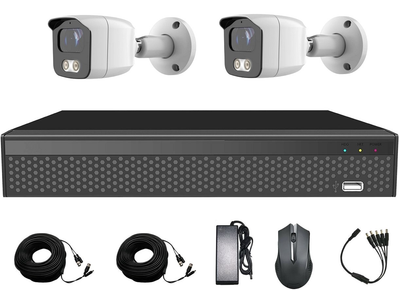 Комплект видеонаблюдения CoVi Security ADH-2W KIT (9330)
