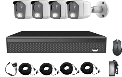Комплект видеонаблюдения CoVi Security ADH-4W KIT (9335)