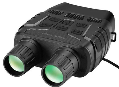 Бинокль ночного видения для охотников с видео и фотосъемкой Night Vision 3180 7713 с ИК-подсветкой (par_BIN 3180 7713)