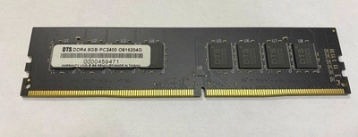 Оперативная память 4 ГБ, DDR4, DTS (для настольных ПК, 2400 МГц, 1.2 В, CL17, O816204G) БУ