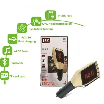 Автомобильный FM трансмиттер модулятор H15 Bluetooth MP3 GOLD MARF (1696)