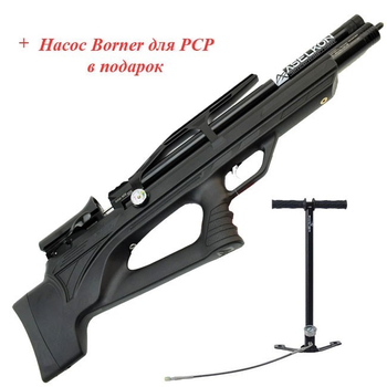 Пневматическая PCP винтовка Aselkon MX10-S Black кал. 4.5 + Насос Borner для PCP в подарок