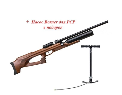 Пневматична PCP гвинтівка Aselkon MX9 Sniper Wood кал. 4.5 + Насос Borner для PCP у подарунок