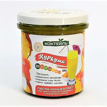 Паста-концентрат "Куркума" Ecoliya, для приготовления коктейлей, 300 г