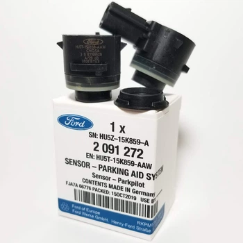 Датчик паркування FORD / LINCOLN HU5T-15K859-AAW / HU5Z-15K859-A