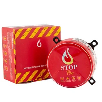 Автономный диск порошкового пожаротушения LogicPower Fire Stop V1.0M (LP10983)