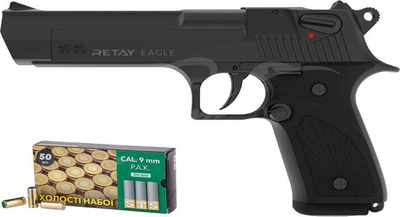 Сигнальний пістолет Retay Eagle чорний + пачка патронів в подарунок