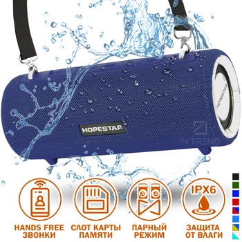 Колонка Hopestar H39 Синя бездротова портативна акустична блютуз система з PowerBank FM micro SD