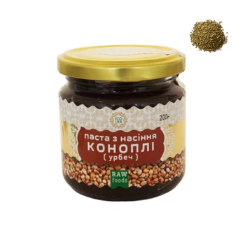Паста з очищеного насіння коноплі Ecoliya (200 гр) - RAW, перетерта на кам'яних жорнах, натуральний урбеч