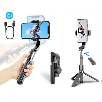 Стедікам стабілізатор для телефону Gimbal монопід-штатив L08