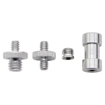 Набор комплект переходников адаптеров с резьбой 1/4" и 3/8" Alitek 4 в 1 (46034)