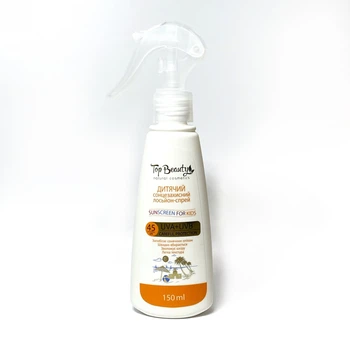 Солнцезащитный крем детский Top Beauty SPF 45 150мл