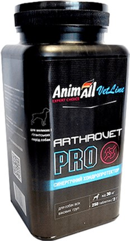 Витаминная добавка AnimAll VetLine Arthrovet PRO для крупных пород собак 2 г х 250 т. (4820150205386)