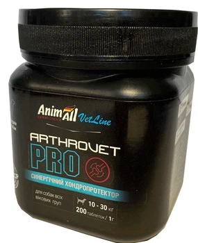 Витаминная добавка AnimAll VetLine Arthrovet PRO для средних пород собак 1 г х 200 т. (4820150205379)