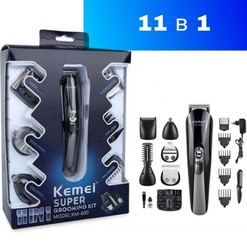Машинка для стрижки волос Kemei KM-600 11 в 1 триммер, бритва с подставкой.