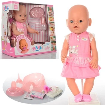 Пупс 42 см BABY 8009-439
